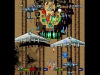 Strikers 1945 II sur Sega Saturn